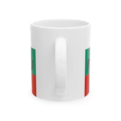 Bulgarian flag with Yat and Big Yus (Bulgaria) White Coffee Mug - Go Mug Yourself
