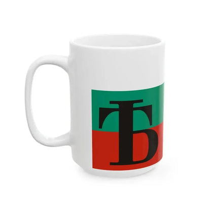 Bulgarian flag with Yat and Big Yus (Bulgaria) White Coffee Mug - Go Mug Yourself
