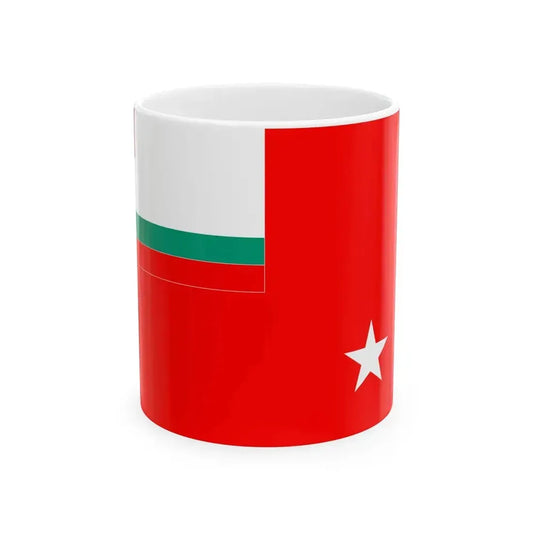 Bulgarian Navy Rank Flag Commander of the Naval Base (Bulgaria) White Coffee Mug 11oz - Go Mug Yourself