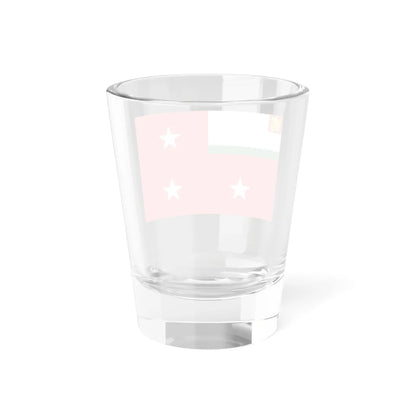 Bulgarian Navy Rank Flag Commander of the Navy (Bulgaria) Shot Glass 1.5oz - Go Mug Yourself