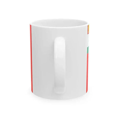 Bulgarian Navy Rank Flag Commander of the Navy (Bulgaria) White Coffee Mug - Go Mug Yourself