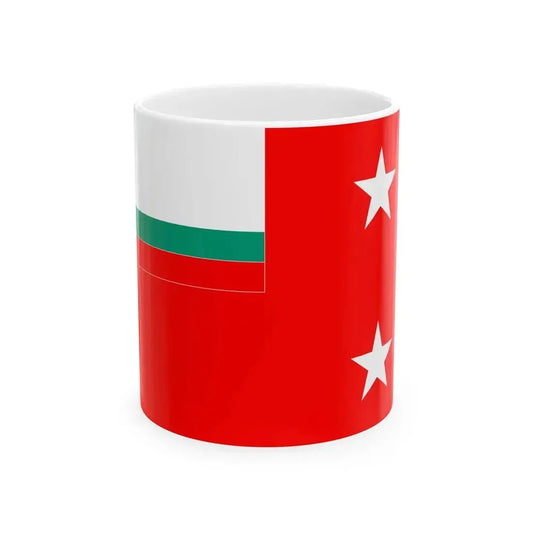 Bulgarian Navy Rank Flag Deputy Commander of the Navy (Bulgaria) White Coffee Mug 11oz - Go Mug Yourself