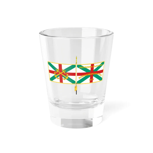 Bulgarian Navy - Representative Flag (Bulgaria) Shot Glass 1.5oz 1.5oz - Go Mug Yourself