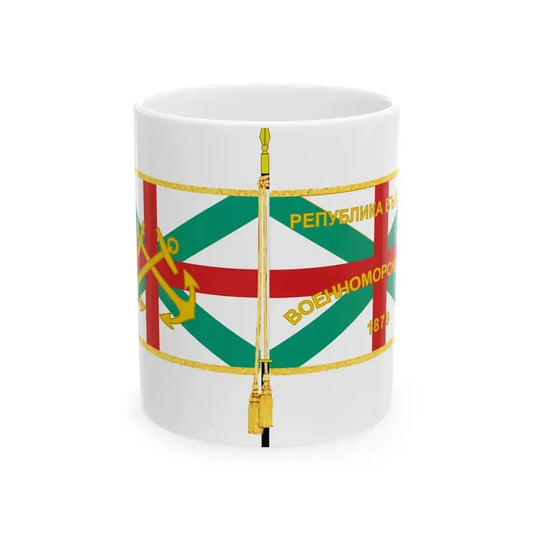 Bulgarian Navy - Representative Flag (Bulgaria) White Coffee Mug 11oz - Go Mug Yourself