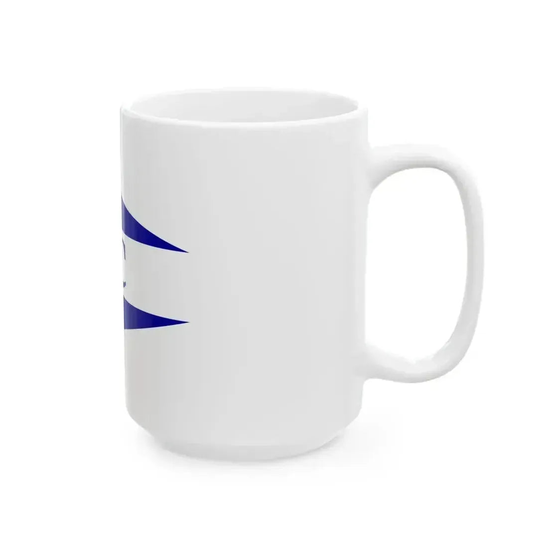 Burgee of Biloxi YC (United States) White Coffee Mug - Go Mug Yourself