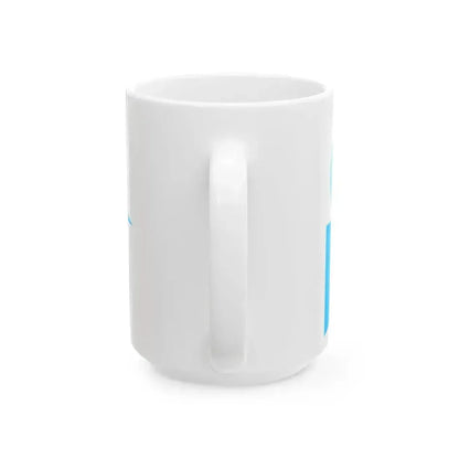 Burgee of Club Regatas Chascomus (Argentina) White Coffee Mug - Go Mug Yourself