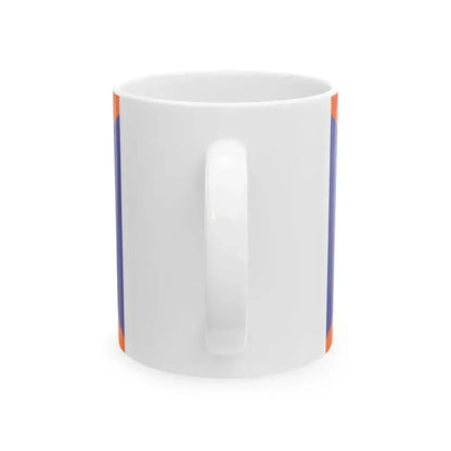 Burgee of Club Regatas San Nicolas (Argentina) White Coffee Mug - Go Mug Yourself