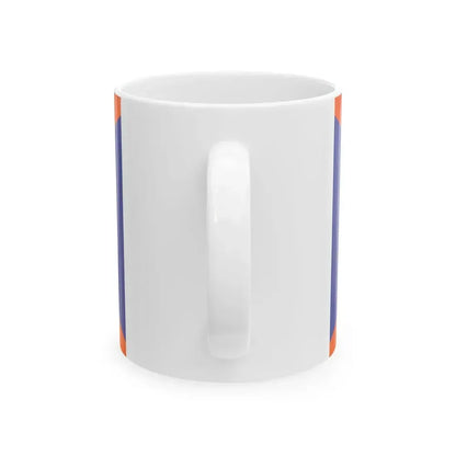 Burgee of Club Regatas San Nicolas (Argentina) White Coffee Mug - Go Mug Yourself