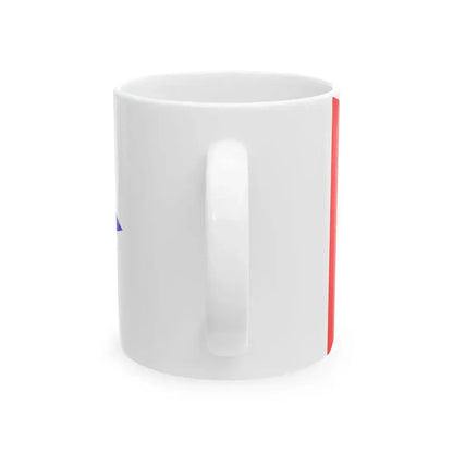 Burgee of CN Cordoba (Argentina) White Coffee Mug - Go Mug Yourself