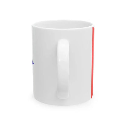 Burgee of CN Cordoba (Argentina) White Coffee Mug - Go Mug Yourself