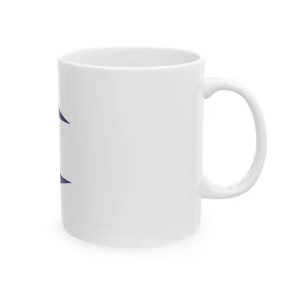 Burgee of CN El Portillo (Colombia) White Coffee Mug - Go Mug Yourself