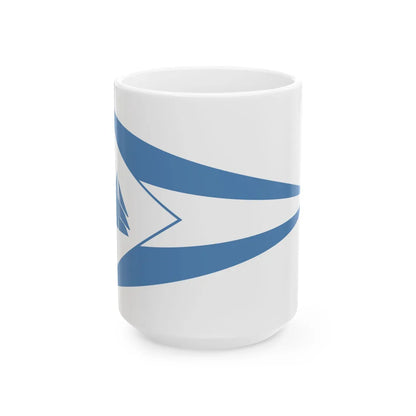 Burgee of CN Puerto Sherry (Spain) White Coffee Mug 15oz - Go Mug Yourself