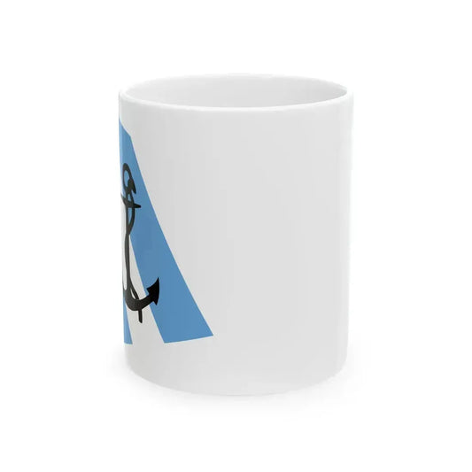 Burgee of CN San Martin (Argentina) White Coffee Mug 11oz - Go Mug Yourself