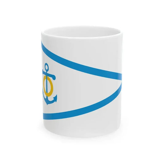 Burgee of CN San Pedro (Argentina) White Coffee Mug 11oz - Go Mug Yourself