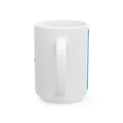 Burgee of CN San Pedro (Argentina) White Coffee Mug - Go Mug Yourself
