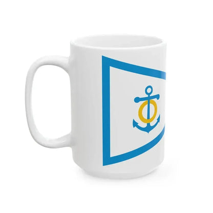 Burgee of CN San Pedro (Argentina) White Coffee Mug - Go Mug Yourself