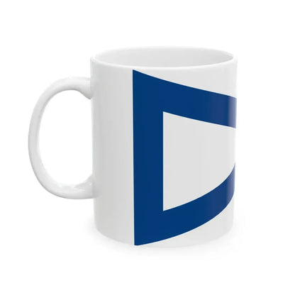 Burgee of CN Sudeste (Argentina) White Coffee Mug - Go Mug Yourself