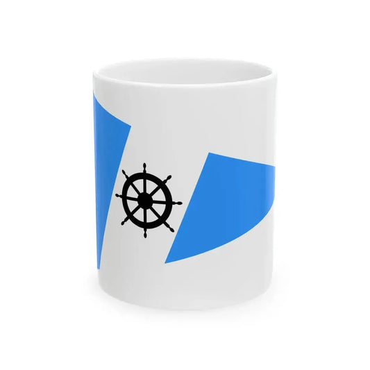 Burgee of CV San Isidro (Argentina) White Coffee Mug 11oz - Go Mug Yourself