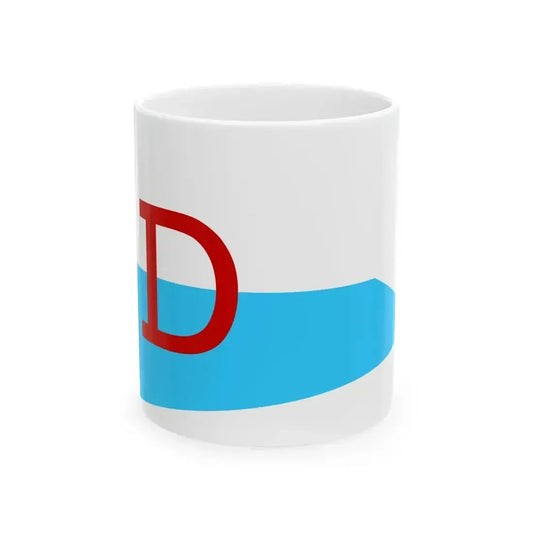 Burgee of Detroit Boat Club (United States) White Coffee Mug 11oz - Go Mug Yourself