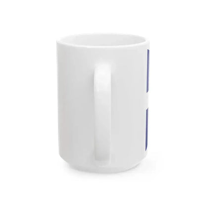 Burgee of Flensburger Segel-Club (Germany) White Coffee Mug - Go Mug Yourself