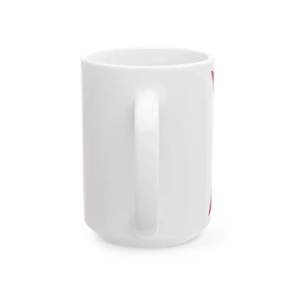 Burgee of Hellerup Sejlklub (Denmark) White Coffee Mug - Go Mug Yourself