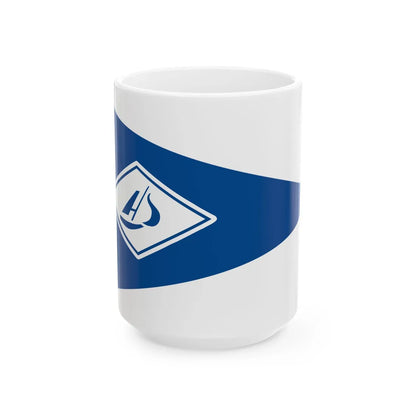 Burgee of Horten Seilforening (Norway) White Coffee Mug 15oz - Go Mug Yourself