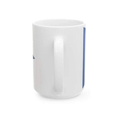Burgee of Horten Seilforening (Norway) White Coffee Mug - Go Mug Yourself