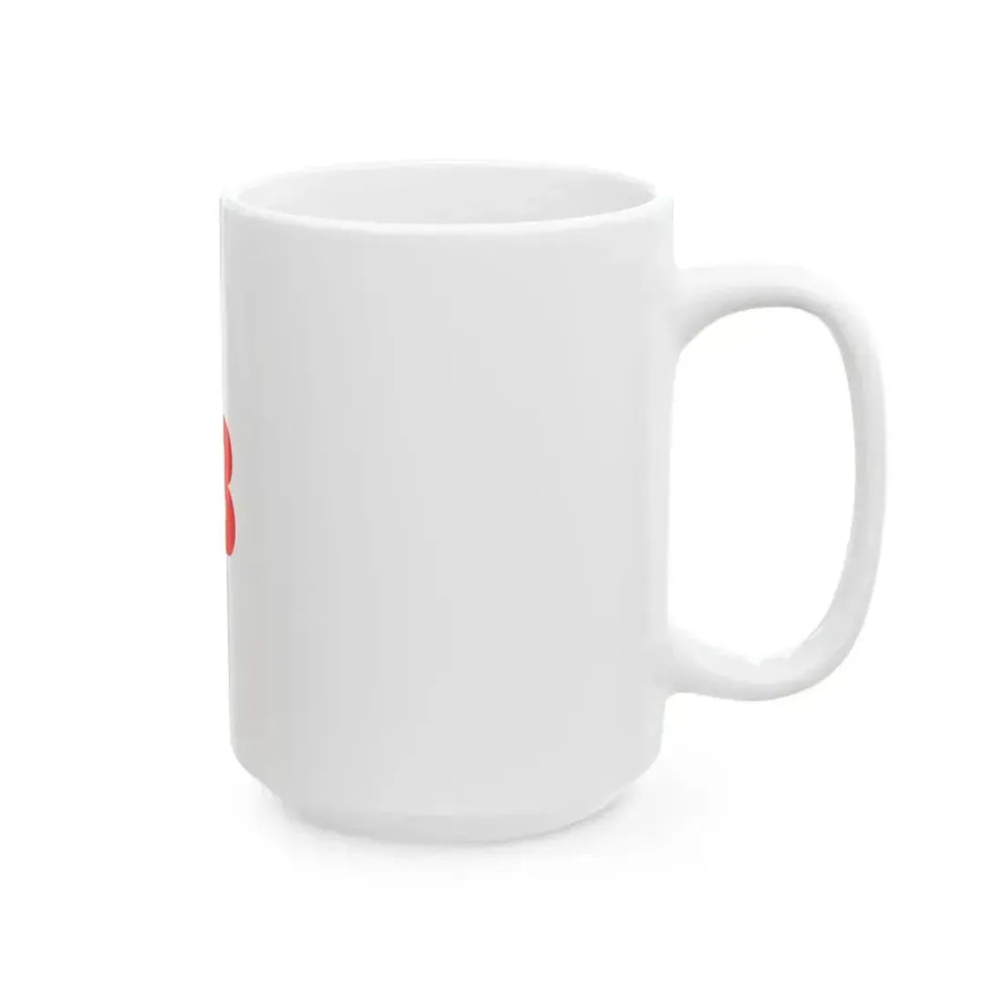 Burgee of Lake Beulah YC (United States) White Coffee Mug - Go Mug Yourself