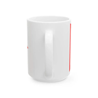 Burgee of Oklahoma City Boat Club (United States) White Coffee Mug - Go Mug Yourself