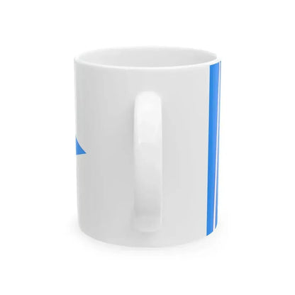 Burgee of Seebrucker Regatta-Verein (Germany) White Coffee Mug - Go Mug Yourself