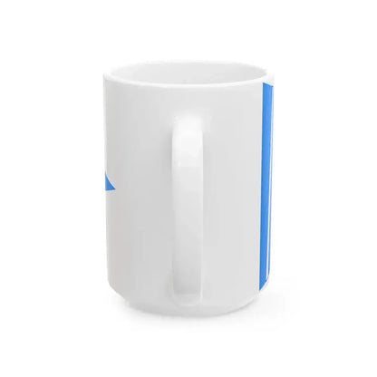 Burgee of Seebrucker Regatta-Verein (Germany) White Coffee Mug - Go Mug Yourself