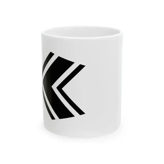 Burgee of Seglervereinigung 1903 Berlin (Germany) White Coffee Mug 11oz - Go Mug Yourself