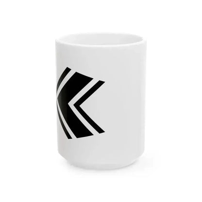 Burgee of Seglervereinigung 1903 Berlin (Germany) White Coffee Mug - Go Mug Yourself