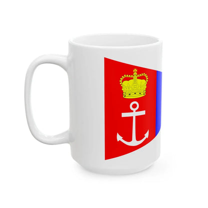 Burgee royal cape yc (South Africa) White Coffee Mug - Go Mug Yourself