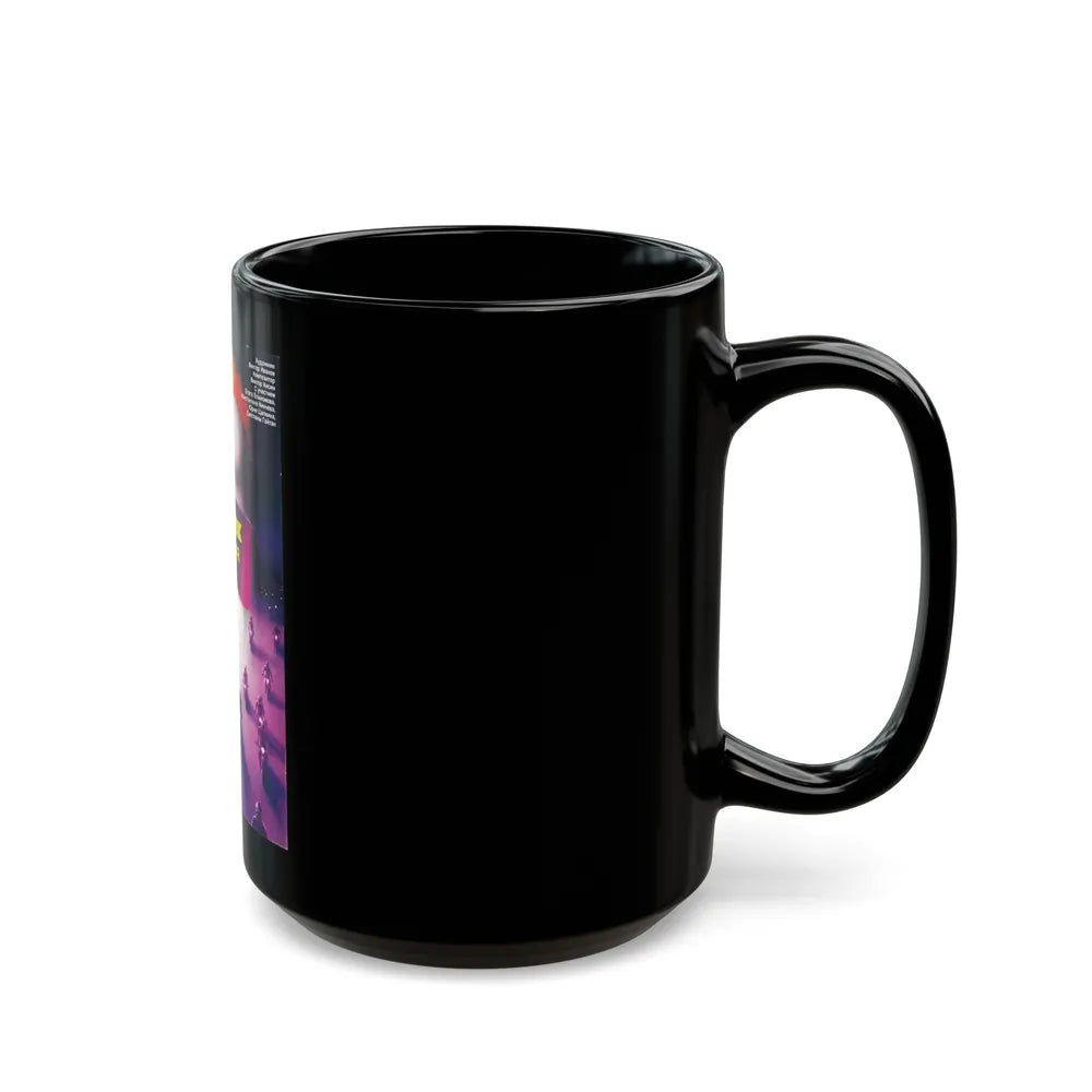 BURGLAR 1987 Movie Poster - Black Coffee Mug-Go Mug Yourself