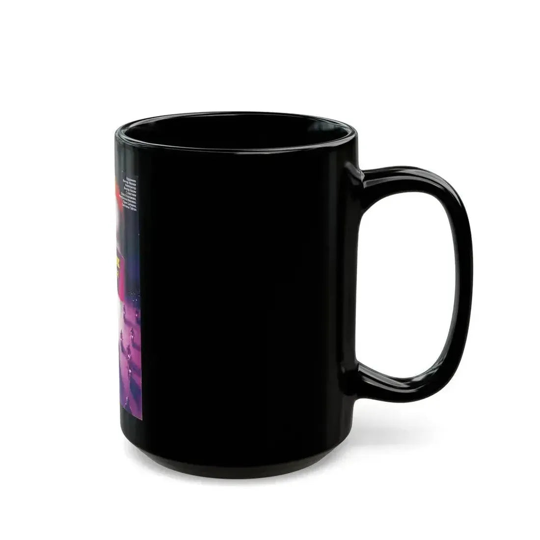 BURGLAR 1987 Movie Poster - Black Coffee Mug - Go Mug Yourself