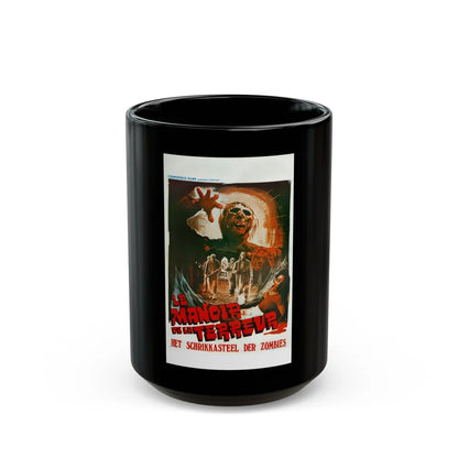 BURIAL GROUND (BELGIAN) 1981 Movie Poster - Black Coffee Mug-15oz-Go Mug Yourself