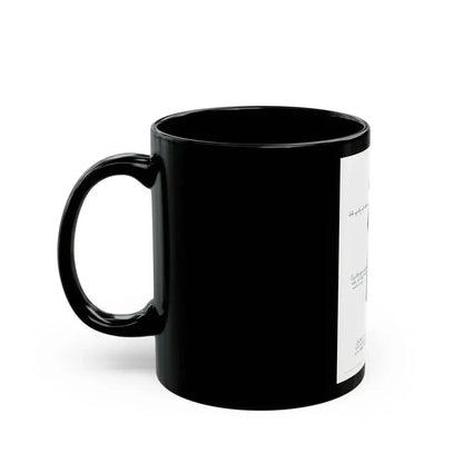 Burlington Mills, 1948 - Black Coffee Mug - Go Mug Yourself