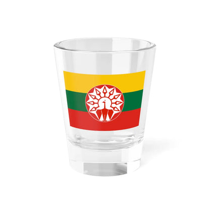 SKU:29954117689938523205 Size:1.5oz