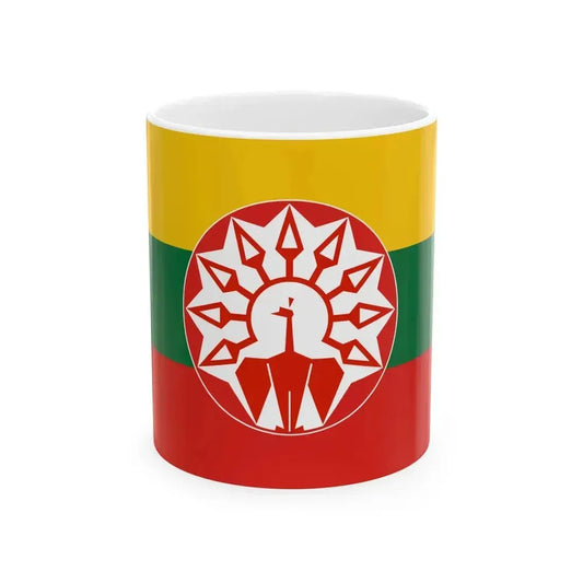 Burma Defence Army Flag (Myanmar) White Coffee Mug 11oz - Go Mug Yourself