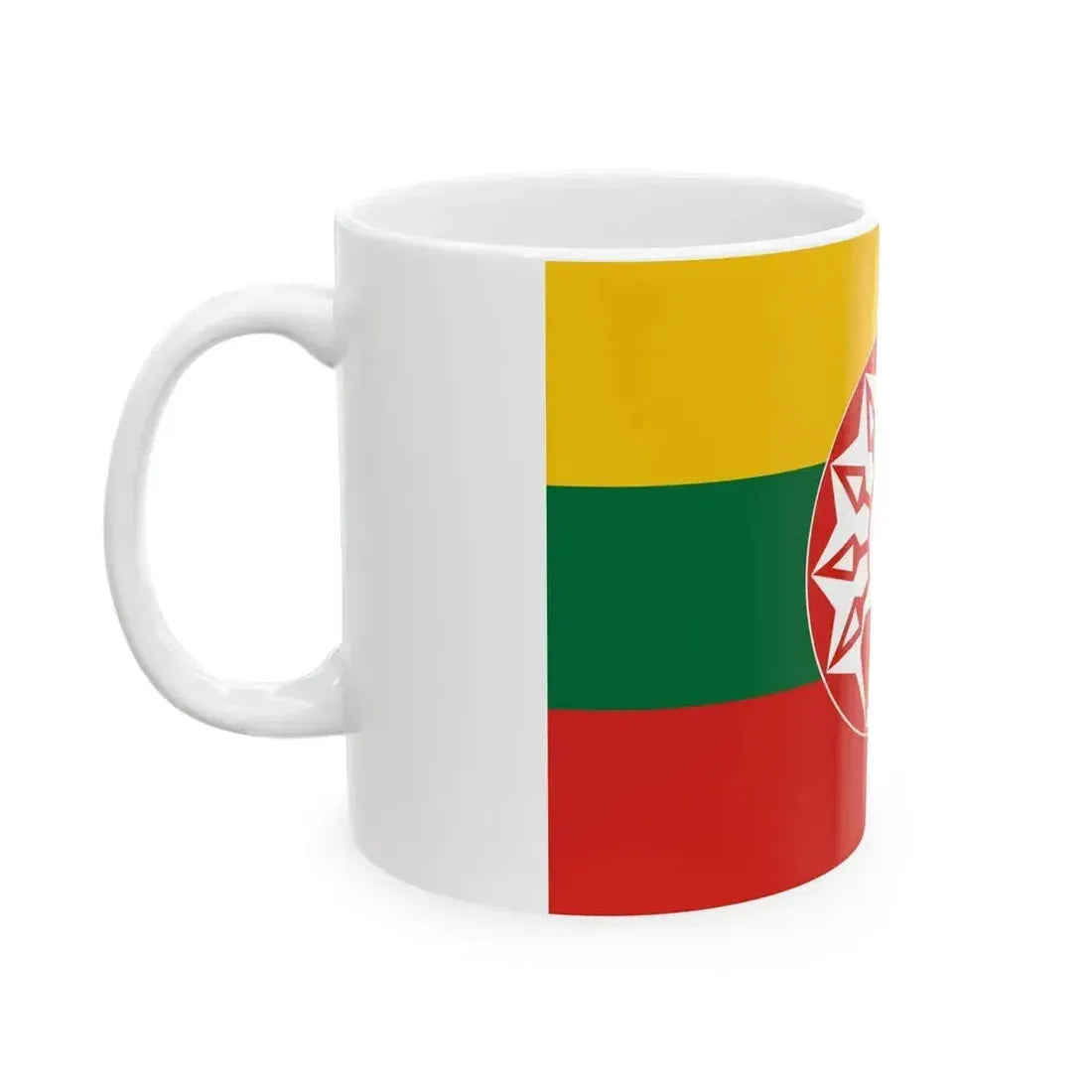 Burma Defence Army Flag (Myanmar) White Coffee Mug - Go Mug Yourself