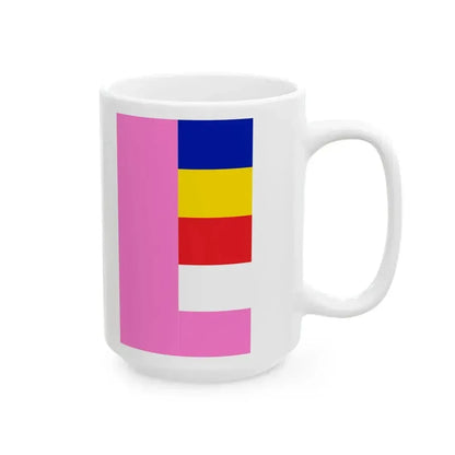 Burmese buddhist flag (Myanmar) White Coffee Mug - Go Mug Yourself