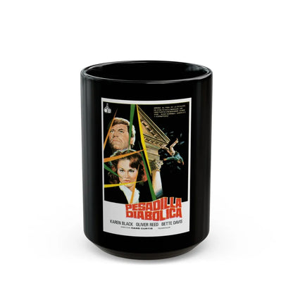 BURNT OFFERINGS (MEXICO) 1976 Movie Poster - Black Coffee Mug-15oz-Go Mug Yourself