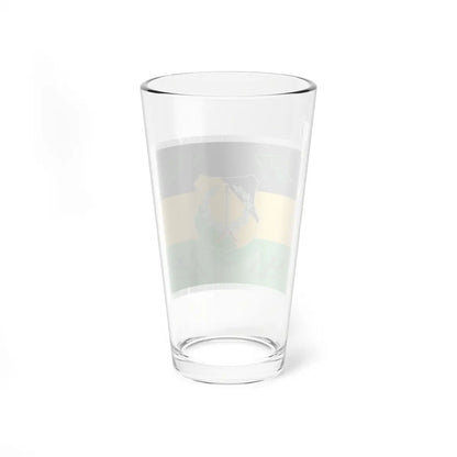 SKU:13272863748410928276 Size:16oz