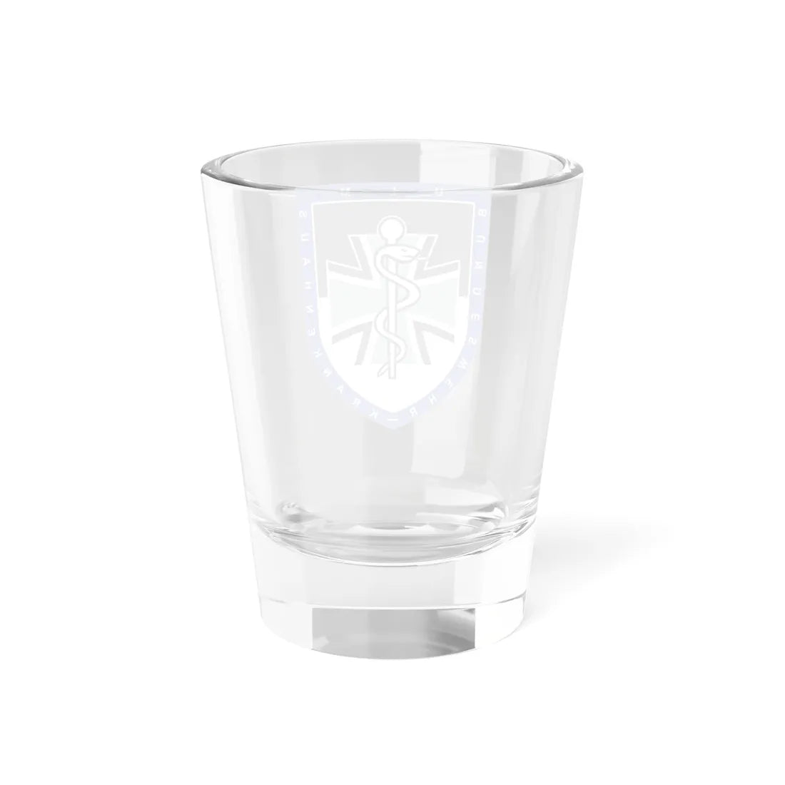 BwKrhs Ulm 2015 (Germany) (Coat of Arms) Shot Glass 1.5oz - Go Mug Yourself