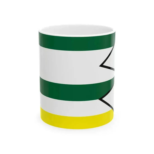 Bystra Stropkov Flag (Slovakia) White Coffee Mug 11oz - Go Mug Yourself