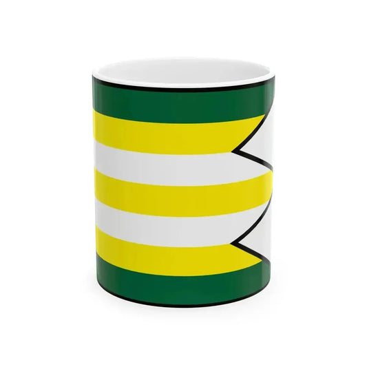 Bystricany Prievidza Flag (Slovakia) White Coffee Mug 11oz - Go Mug Yourself