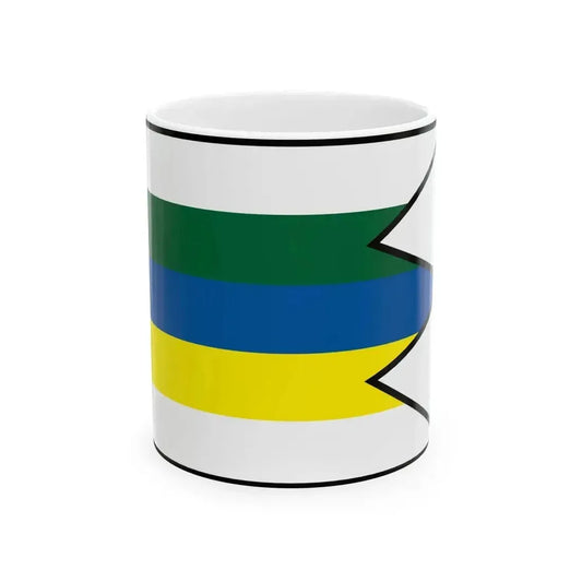 Bystricka Martin Flag (Slovakia) White Coffee Mug 11oz - Go Mug Yourself
