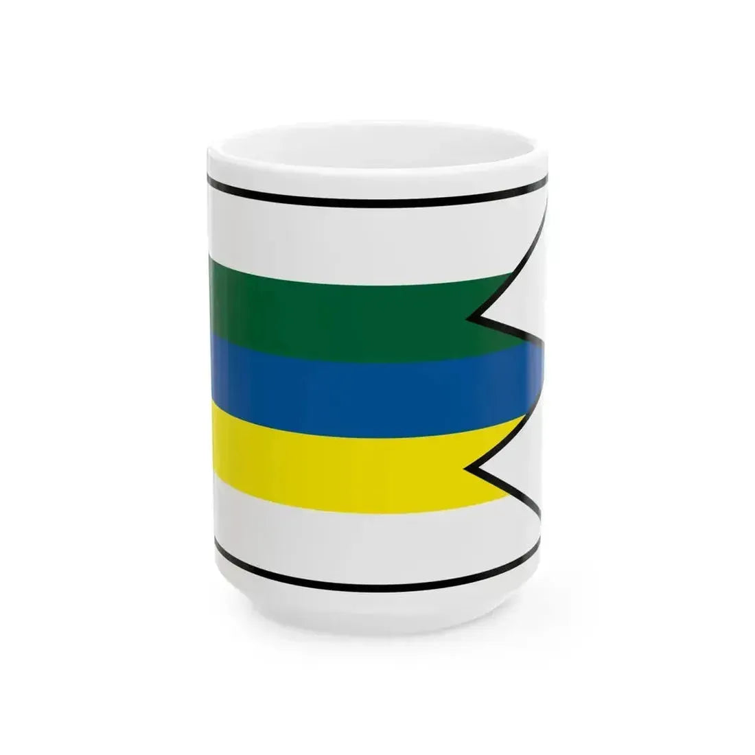 Bystricka Martin Flag (Slovakia) White Coffee Mug 15oz - Go Mug Yourself