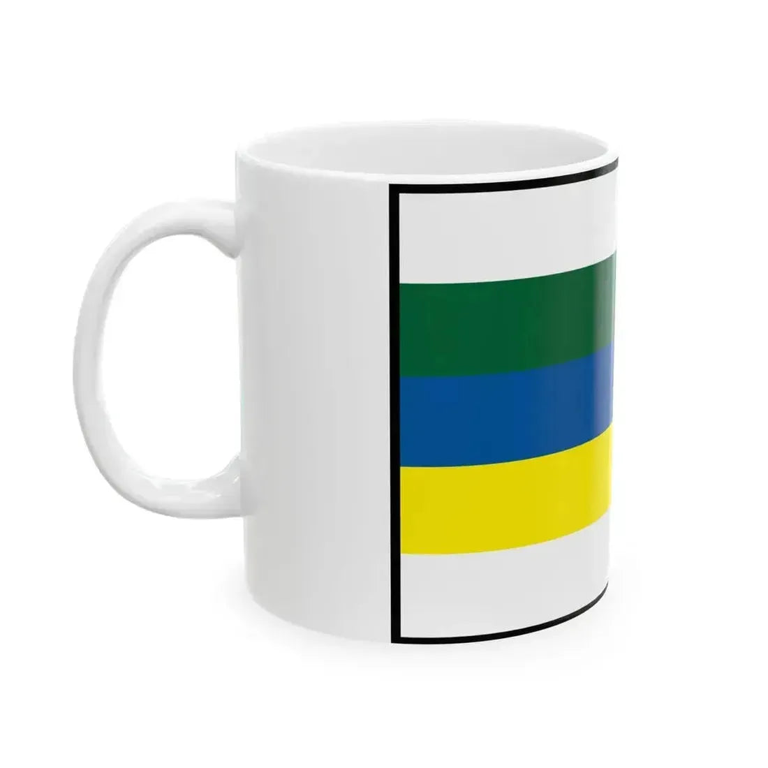 Bystricka Martin Flag (Slovakia) White Coffee Mug - Go Mug Yourself
